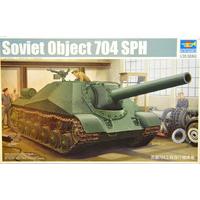 135 soviet project 704 sph howitzer tank model kit