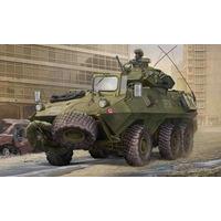 1:35 Trumpeter Canadian Avgp Grizzly (late) Plastic Model Kit