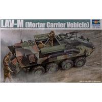 135 trumpeter lav m model kit mortar