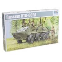 1/35 Soviet BTR-GOPA armored personnel carrier (01543) (Japan import / The package and the manual are written in Japanese)