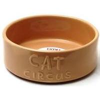 13x 5cm Brown Cat Circus Cat Bowl