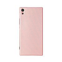 147 Case Cover Ultra-thin Back Cover Case Solid Color Soft Carbon Fiber for Sony Sony Xperia XA Ultra Sony Xperia XA