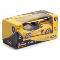 1:43 Street Fire Lamborghini Assortment