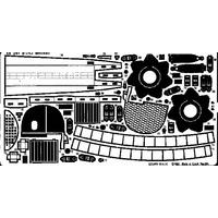 1:48 Eduard Photoetch Monogram B 25j