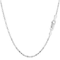 14k White Gold Diamond Cut Bead Chain Necklace, 1.5mm