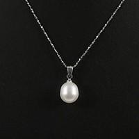 14k White Gold White 10.5 -11mm AA Freshwater Pearl Pendant With Necklace