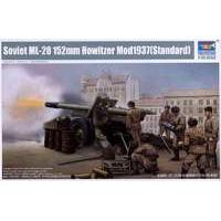 152mm 1:35 Soviet Ml-20 Howitzer Mod 1937 Model Kit
