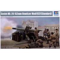 152mm 135 soviet ml 20 howitzer mod 1937 model kit