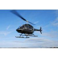 15 Minute Helicopter Pleasure Flight Special Offer