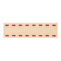 15mm Berisford Stitched Grosgrain Ribbon 14 Ivory/Red