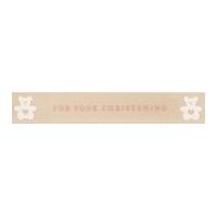 15mm berisford for your christening print ribbon pink