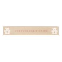 15mm Berisford For Your Christening Print Ribbon Pink