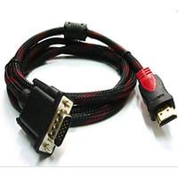 1.5M HDMI to VGA with Double Ferrite Cores for HDTV/1080P/DVD