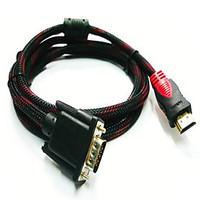 1.5M 6FT V1.3 HDMI to VGA with Double Ferrite Cores for HDTV/1080P/DVD