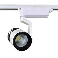 15W 1500LM 3000K/4000K/6000K COB Chip LED Fixture Spotlights Track Rail Light(AC110-265V)