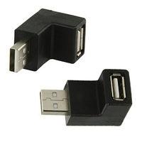 15m USB 2.0 Active A to B Cable
