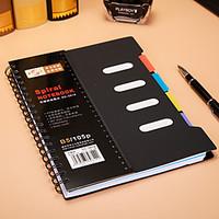 16K105 Zhang Classification Coil Loose-Leaf Notebook Notepad School Supplies Promotional Gifts Advertising Department