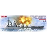 1700 hms rodney royal navy battleship model kit