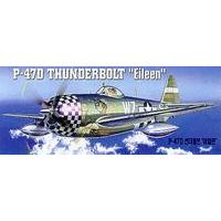 1:72 Airfix Republic P-47d Thunderbolt Eileen Plastic Mdoel Kit