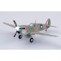 1:72 P-40e Tomahawk Jet 77 Sqn Raaf 1942