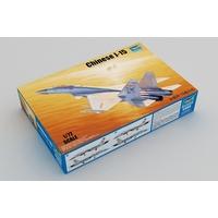 1:72 Trumpeter Chinese J-15 Fighter Model Kit.