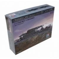 1:72 German Rail Transporter For Karl-geraet