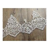 17cm Zara Beaded Couture Bridal Lace Trimming Ivory