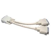 18m dvi d dual link splitter cable