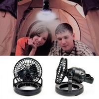 18 led tent light amp fan