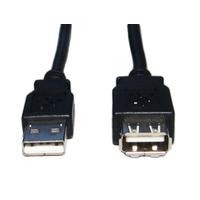 1.8m USB 2.0 A-Male to A-Male Data Cable