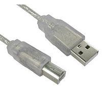 18m blue usb cable usb a to b