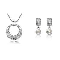18K White Gold Plated Crystal Jewellery Set
