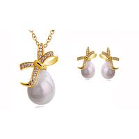 18K Gold Plated Faux Pearl Daphne Set