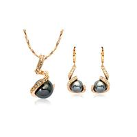 18K Gold Plated Simulated Black Pearl Set