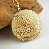 18K Golden Plated Allah Muslim Pendant