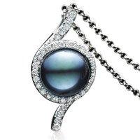 18ct white gold black pearl and diamond pendant