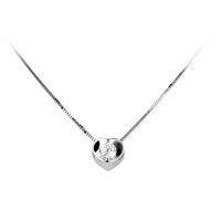 18ct White Gold 0.22ct Diamond Heart Pendant HSP1024S