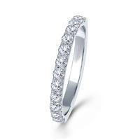 18ct White Gold Diamond Claw Set Wedding Ring R5193K6W18