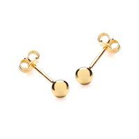 18ct Gold Small Plain Ball Stud Earrings 7.55.0583