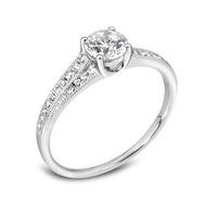 18ct white gold 025ct single stone diamond fancy shoulders ring vr7 40