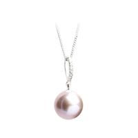 18ct White Gold Diamond Pink Freshwater Pearl Pendant Chain PNX70006DD
