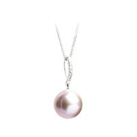 18ct white gold diamond pink freshwater pearl pendant chain pnx70006dd