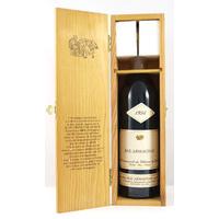 1954 Chateau de Laubade Bas Armagnac 1954 (70cl)