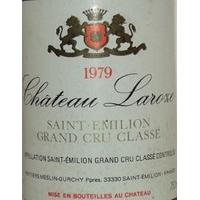 1979 Chateau Haut Piquat 1979 St Emilion