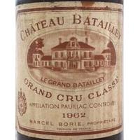 1962 Chateau Haut Batailley 1962 Pauillac Grand Cru Classe (1/2 bottle)