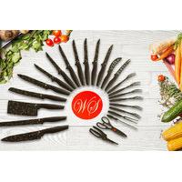 19 instead of 12999 for a 24pc marble effect culinary set from direct2 ...