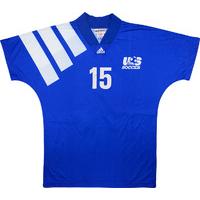 1993-94 USA Match Worn Away Shirt #15 (Armstrong)