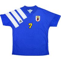 1992 Japan Match Worn Home Shirt #7 (Ihara) v Juventus