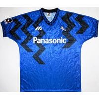 1993-95 Gamba Osaka Home Shirt L