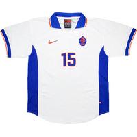 1997 Holland Match Issue Third Shirt #15 (de Kock) v France